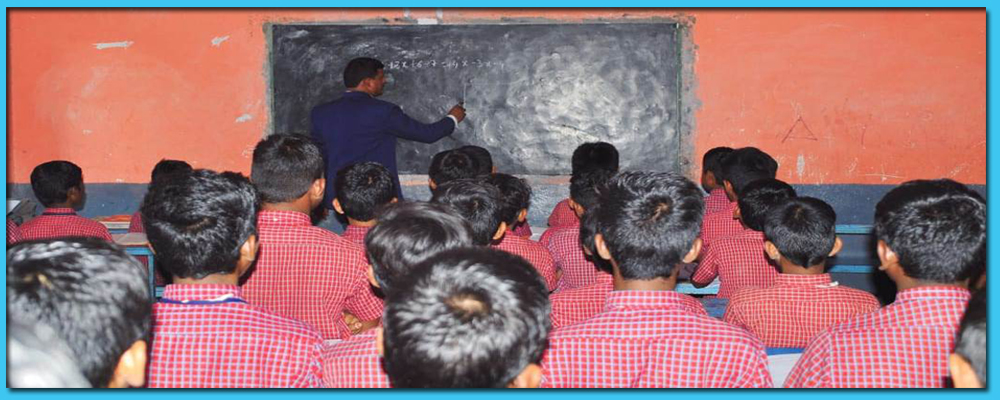 Class Room 2